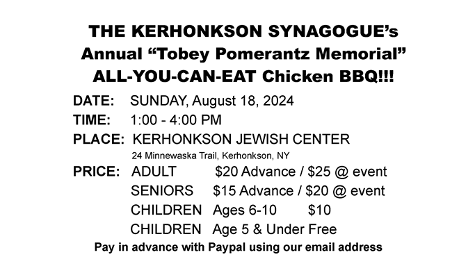Image: ALL-YOU-CAN-EAT Chicken BBQ Fundraiser