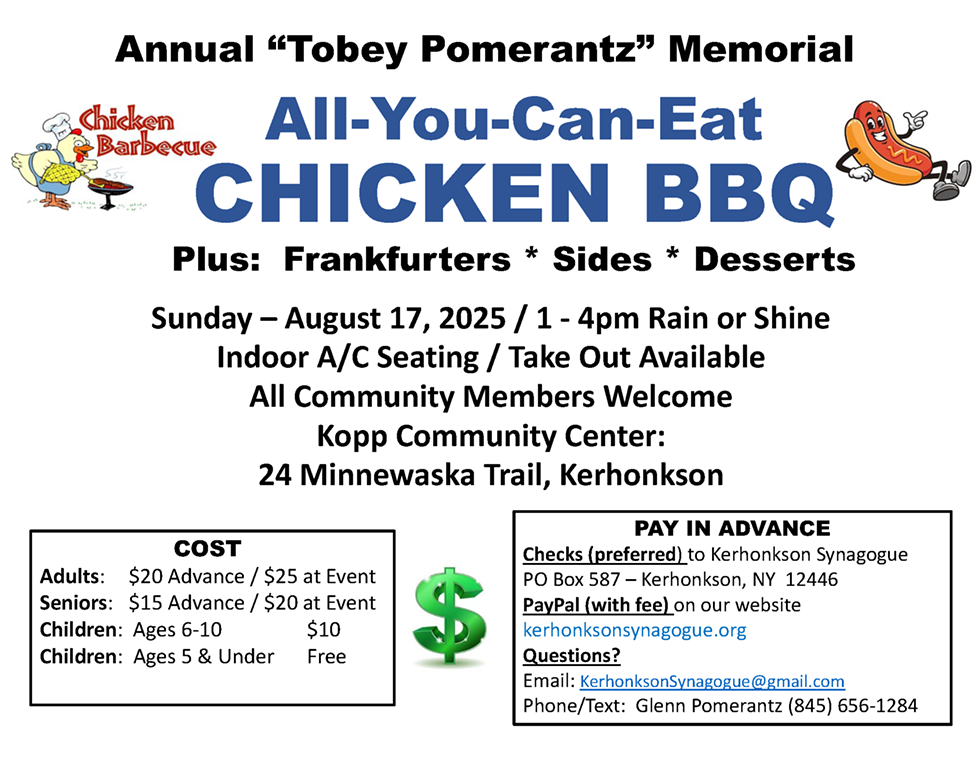 _kerhonkson_synagogue_bbq_poster_2025.png
