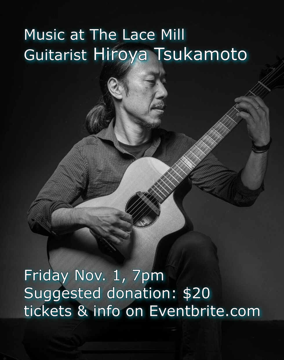 Hiroya Tsukamoto