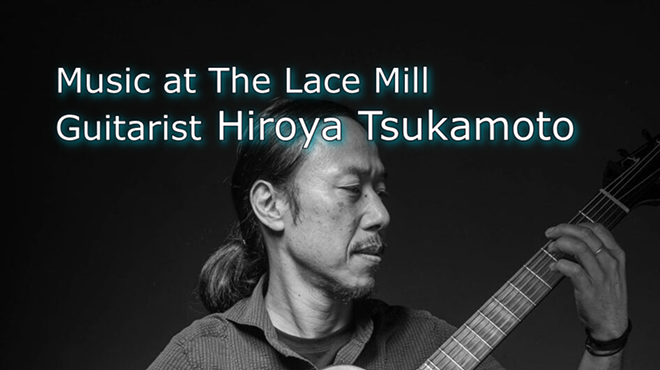 Image: An Evening with HIROYA TSUKAMOTO