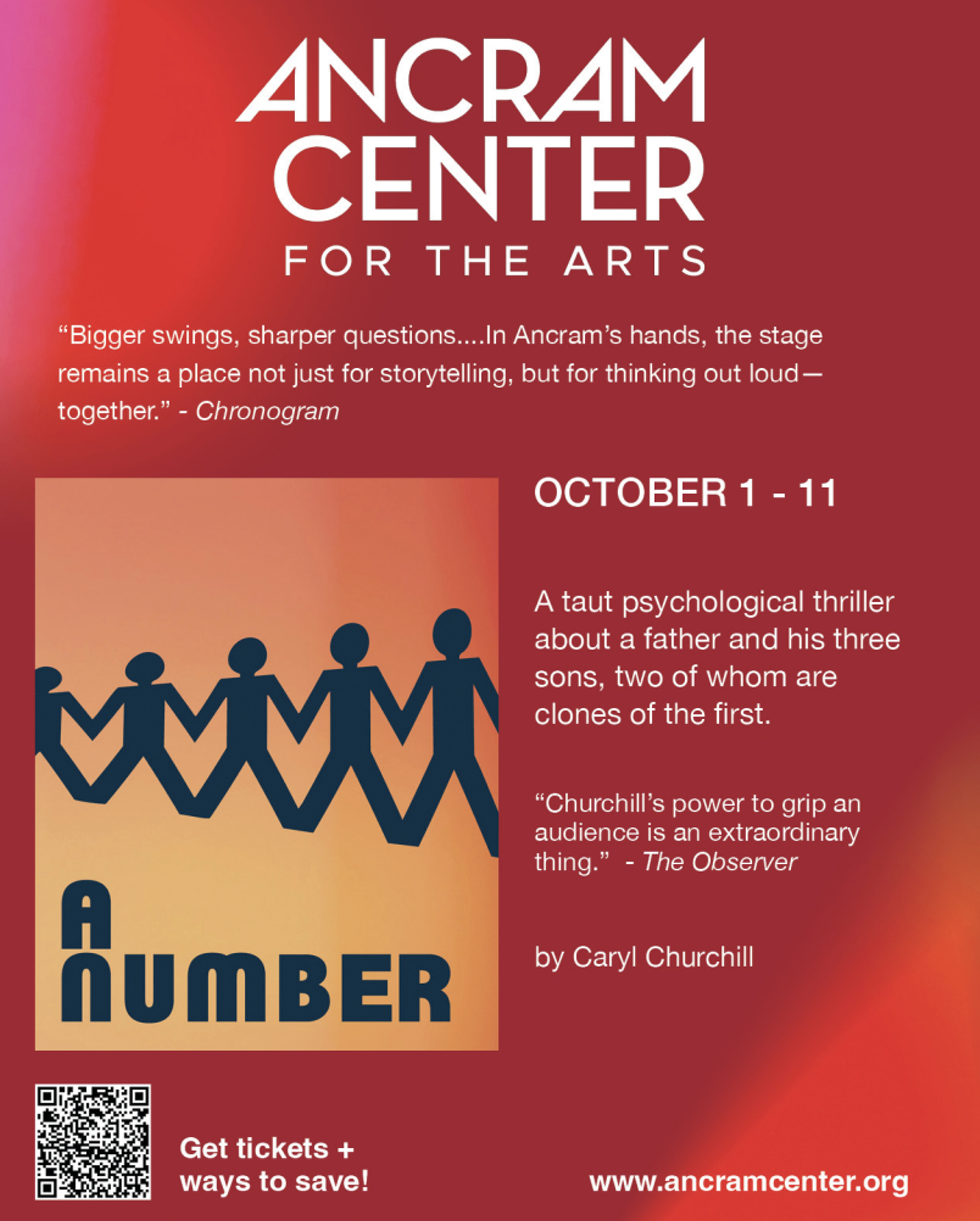 ancram_center_for_the_arts.png