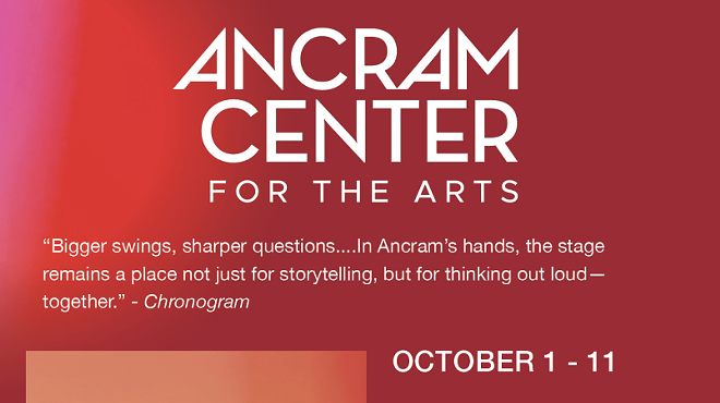 Image: Ancram Center for the Arts