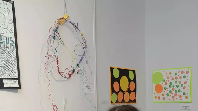 Image: ART Explorations
