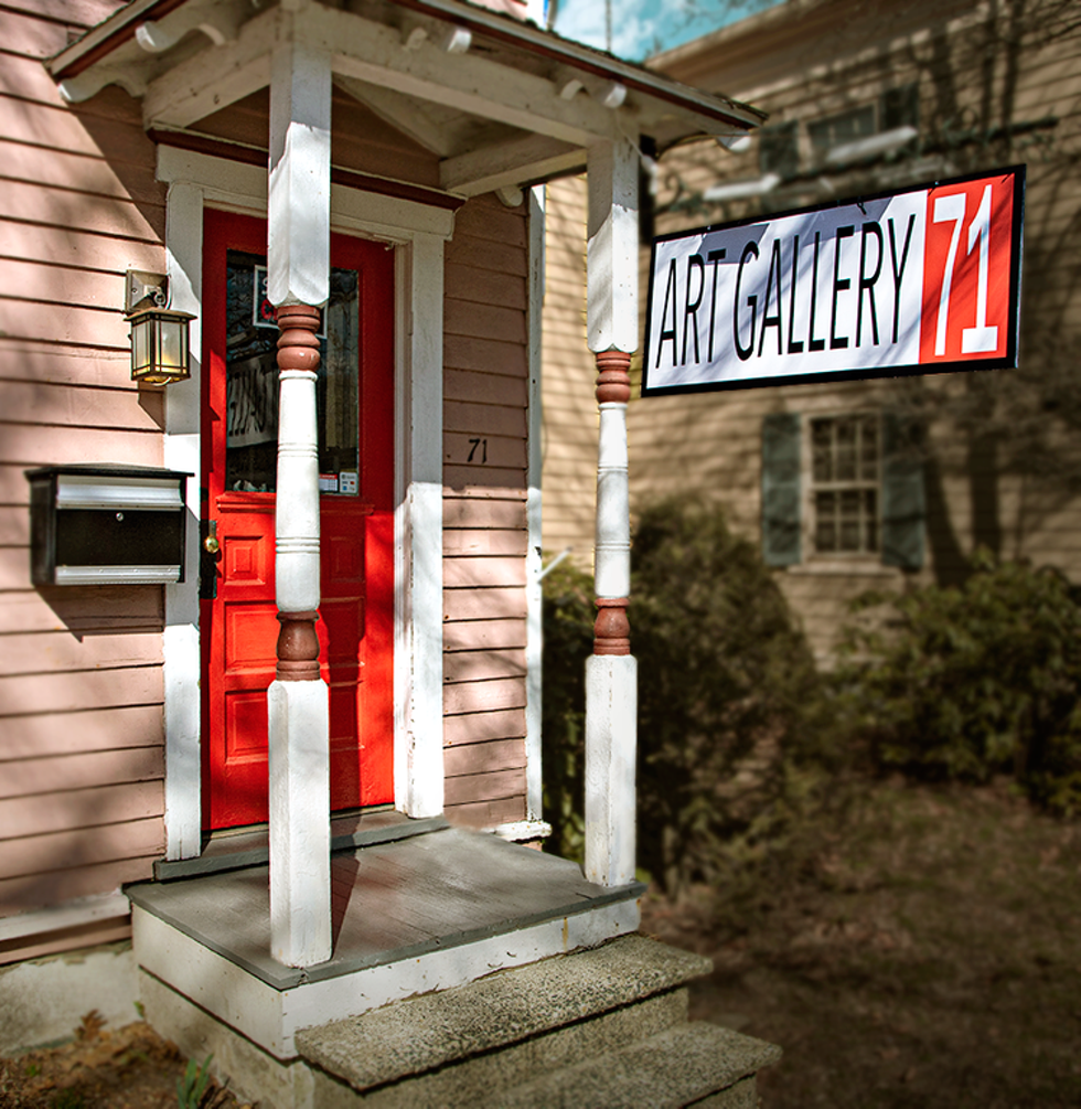 art_gallery_71_front-entrance-edited.png