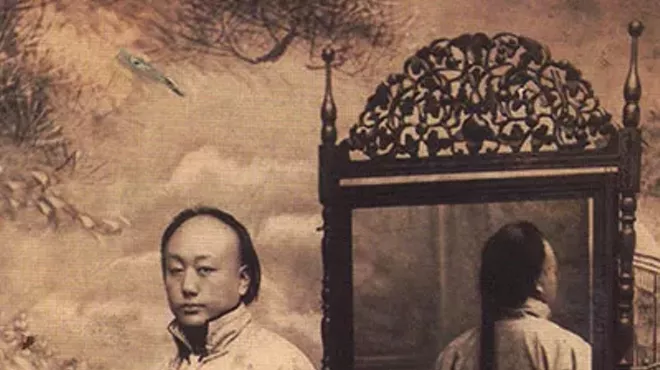 Image: Art Historian Wu Hung at Vassar College