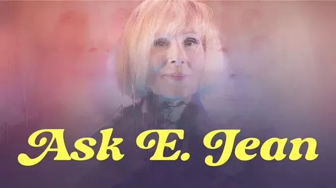 Image: Ask E. Jean