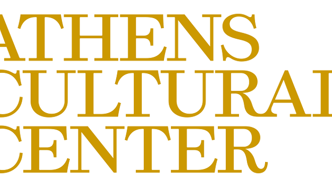 Image: Athens Cultural Center