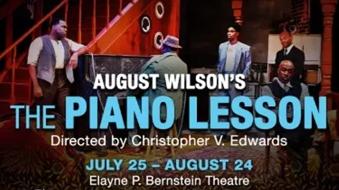 Image: August Wilson's The Piano Lesson