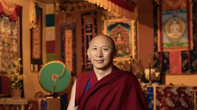 Image: AWAKEN THE MASTER WITHIN: A SPIRITUAL JOURNEY