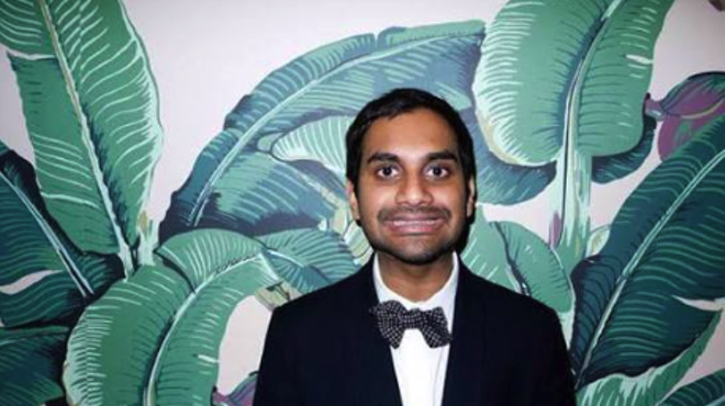 Image: Aziz Ansari