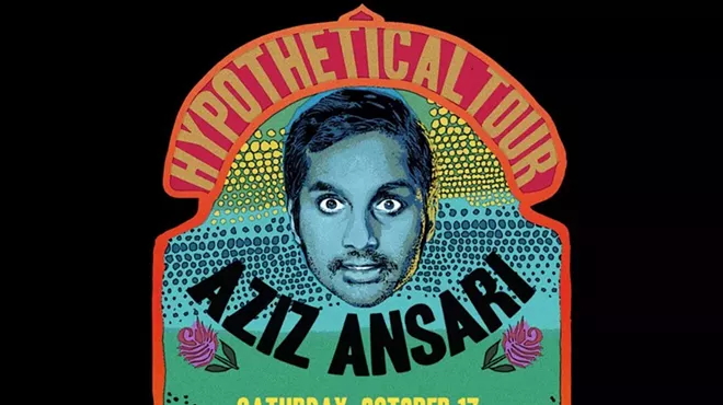 Image: Aziz Ansari