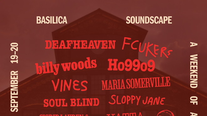 Image: Basilica Soundscape