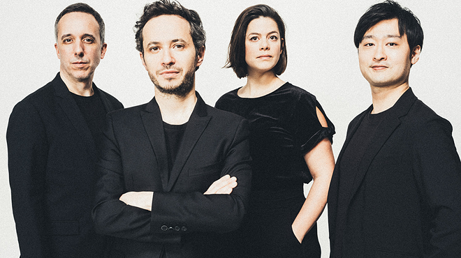 Image: Beethoven Cycle: &Eacute;b&egrave;ne Quartet I