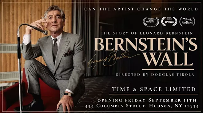 Image: Bernstein's Wall