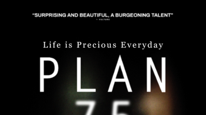 Image: Bevival.com presents the Dying To Know Film Festival: Plan 75