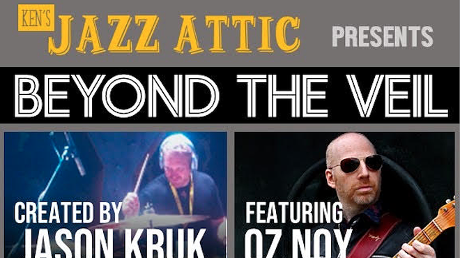 Image: Beyond the Veil: Ken's Jazz Attic @Locals 10538 ~ Larchmont NY