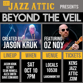 Image: Beyond the Veil: Ken's Jazz Attic @Locals 10538 ~ Larchmont NY