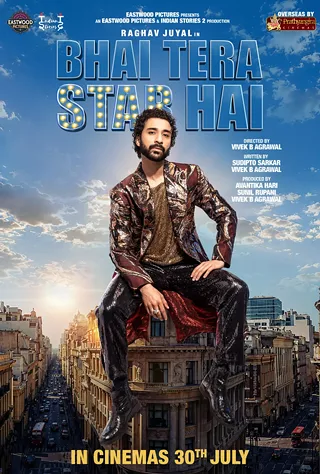 Image: Bhai Tera Star Hai