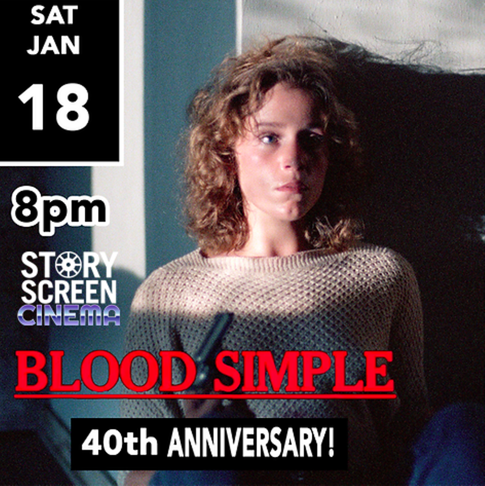 Blood Simple 40th Anniversary
