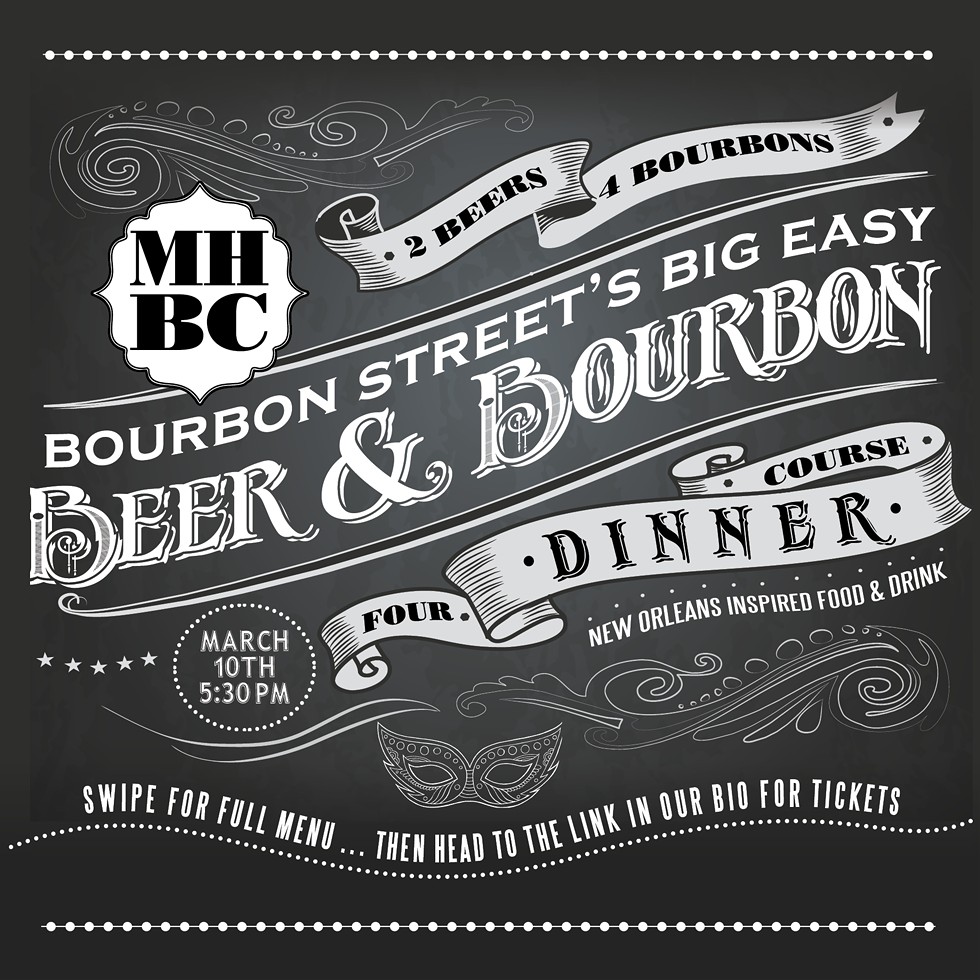 nola_beer_bourbon_flyer.jpg