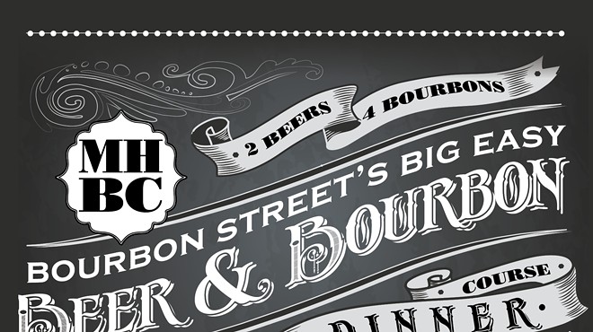 Bourbon Street's Big Easy Beer & Bourbon Dinner