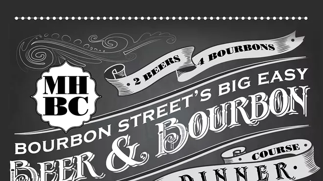 Image: Bourbon Street's Big Easy Beer & Bourbon Dinner