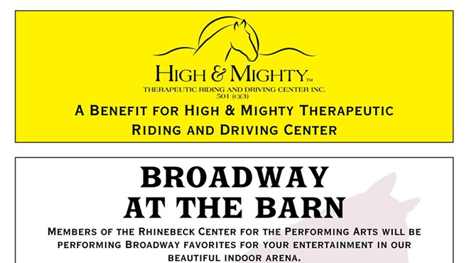 Broadway at the Barn