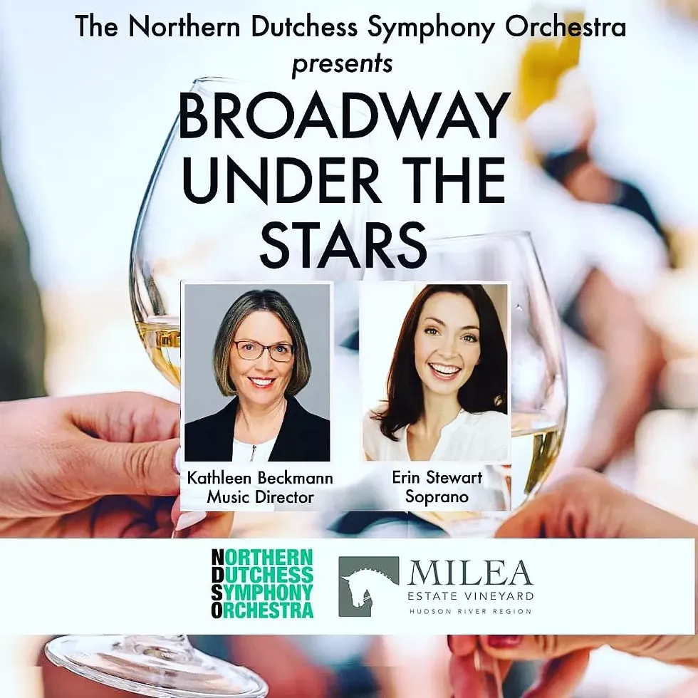 broadway_under_the_stars_ad.webp