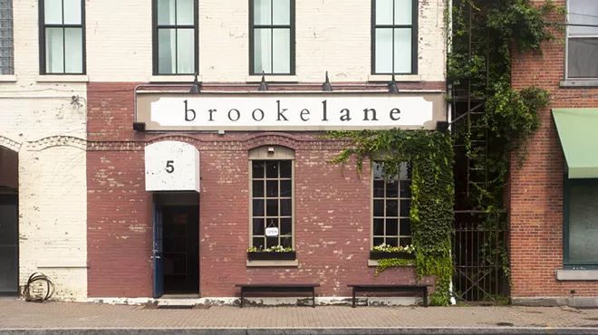 Image: brookelane