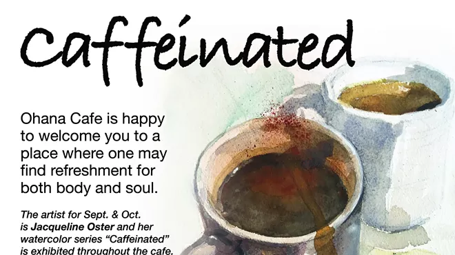 Image: "Caffeinated"