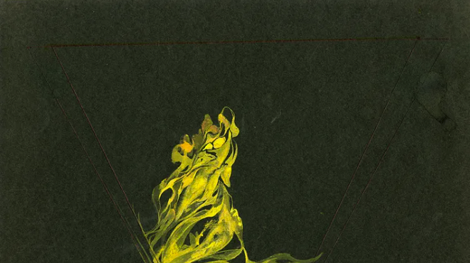 Image: "Cameron (1922-1995)"