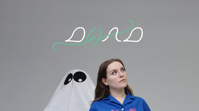Image: Comedy Committee Presents: D(e)ad + Dad Jokes