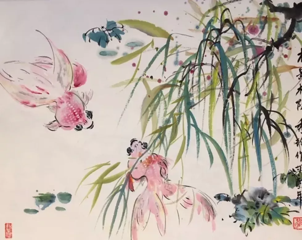 Fish Pond