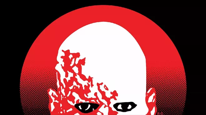 Image: Dawn Of The Dead 45th Anniversary Screening