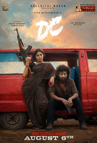 Image: DC