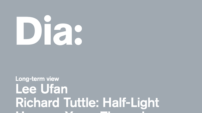 Image: Dia Beacon