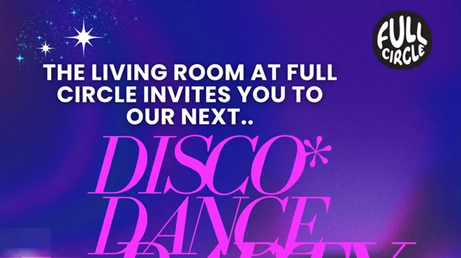 Image: Disco Dance Party w/DJ Lennytofu