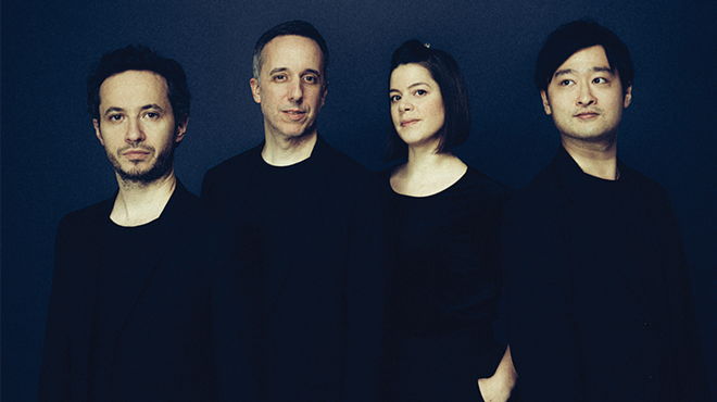 Image: &Eacute;b&egrave;ne Quartet