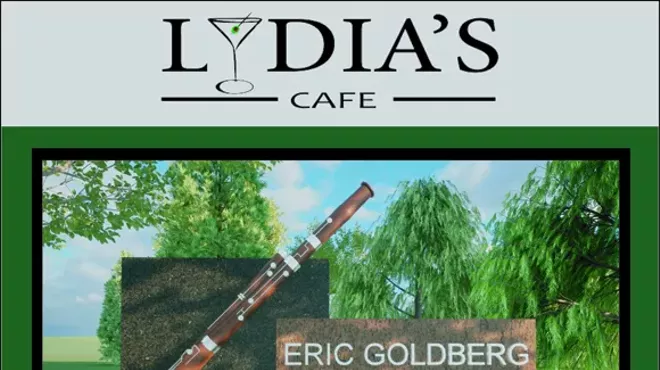 Image: Eric Goldberg Memorial Jazz Jam