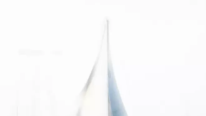 Image: Exposure, Exposure, Exposure": Photographs by Janet Pumphrey