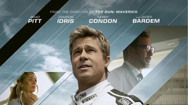 Image: F1