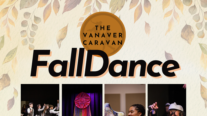 Image: FallDance Classes