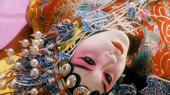 Image: Farewell My Concubine