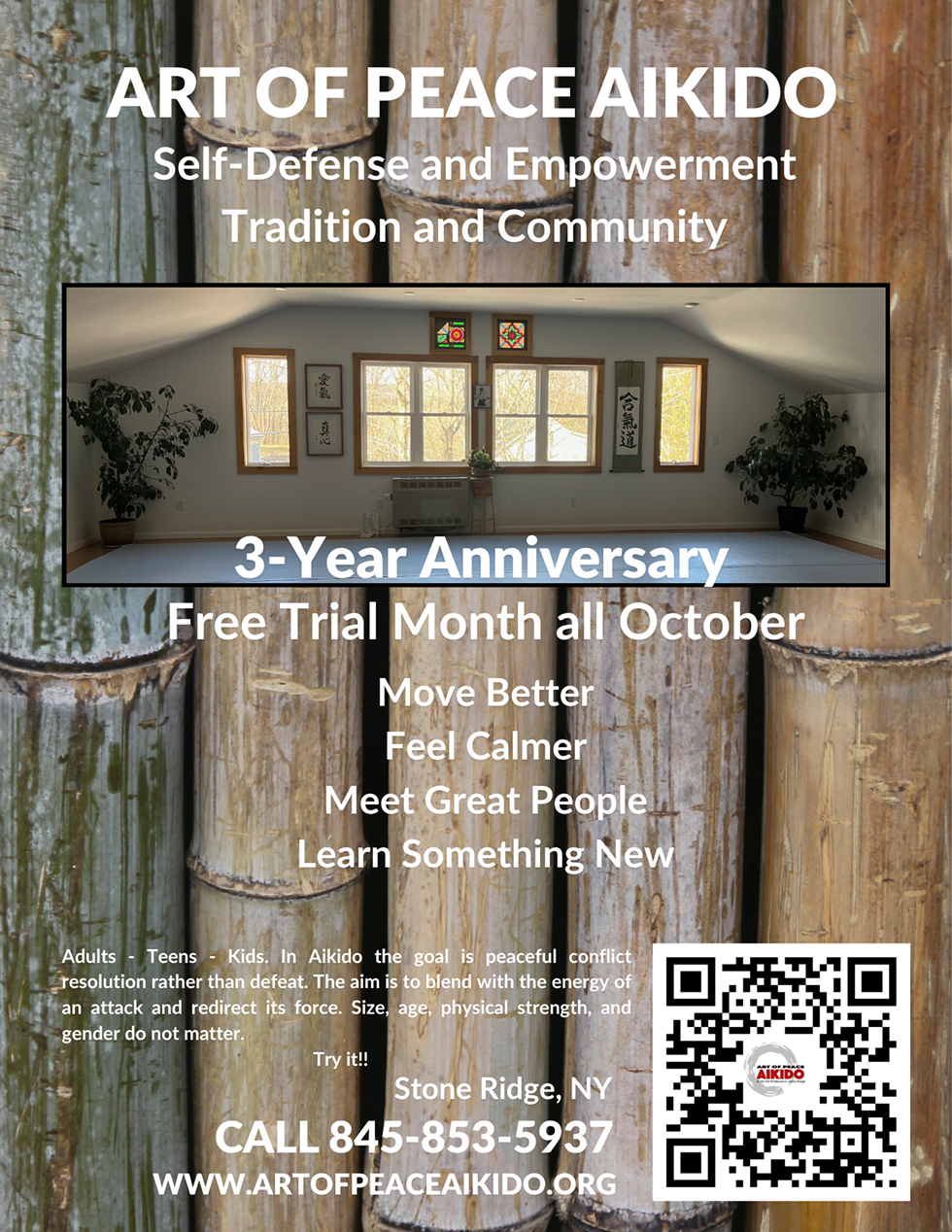FREE MONTH of AIKIDO CLASSES
