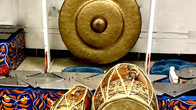 Image: Gamelan Concert