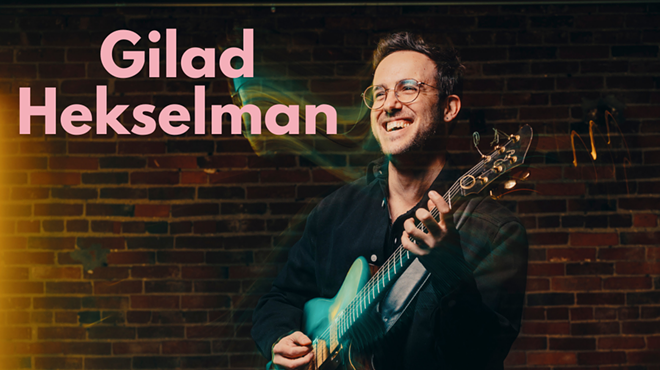 Image: Gilad Hekselman