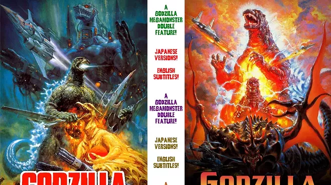 Image: Godzilla Double Feature at The Rosendale Theatre!