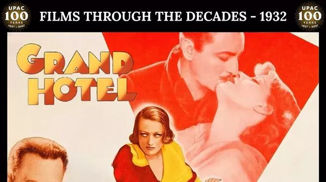 Image: Grand Hotel (1932)