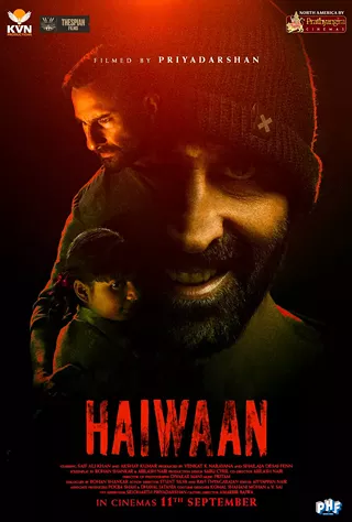 Image: Haiwaan