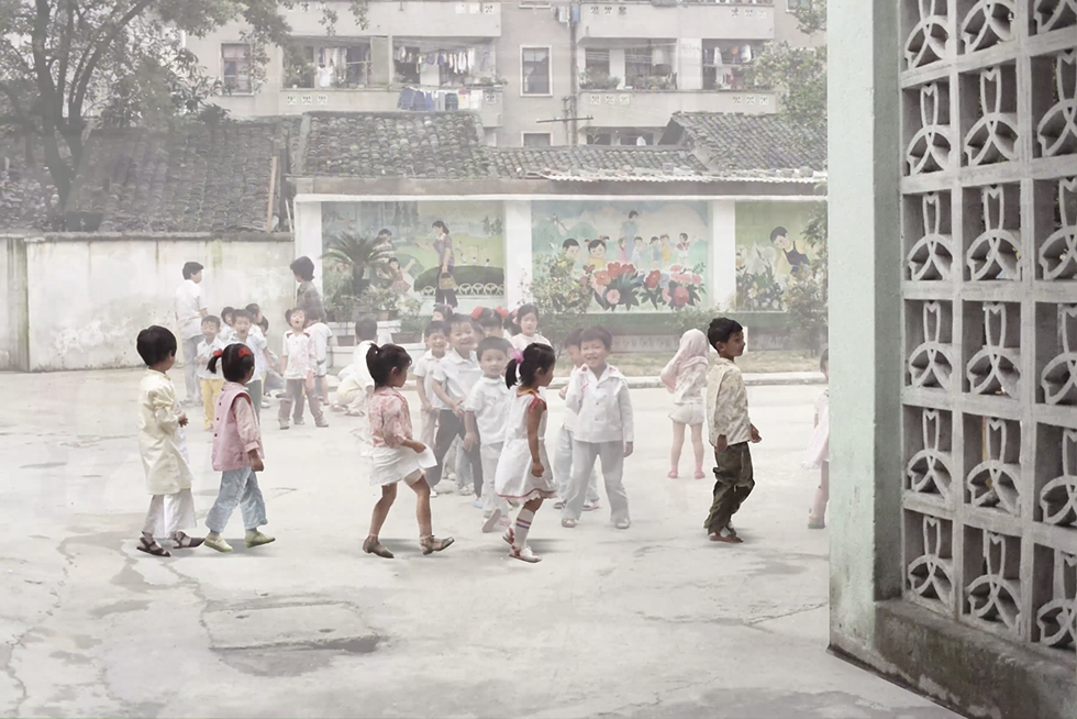 China 1987